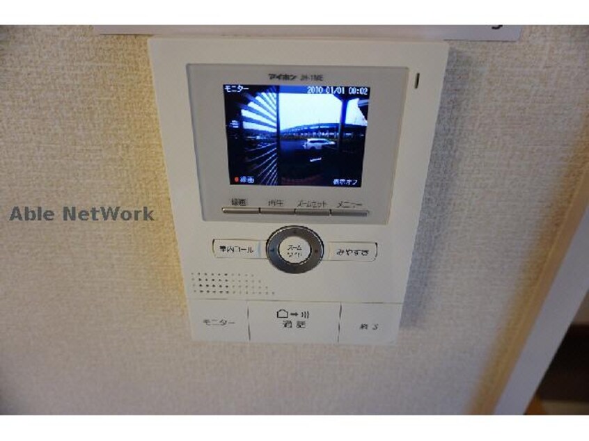 モニターホン ソナ・ヴェルデ