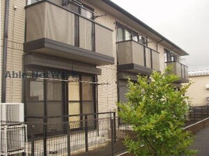 メゾン・ド・ホープ（高崎市新保町）