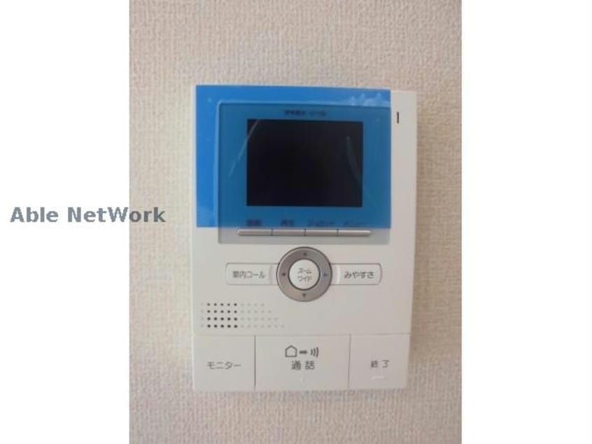 女性も安心のTVモニターホン サンモールA