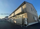 ブライトグローブNの外観