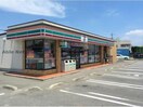 セブンイレブン藤岡森店(コンビニ)まで683m ブライトグローブN