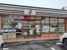 セブンイレブン藤岡北ノ原店(コンビニ)まで559m カーサ ドマーニ