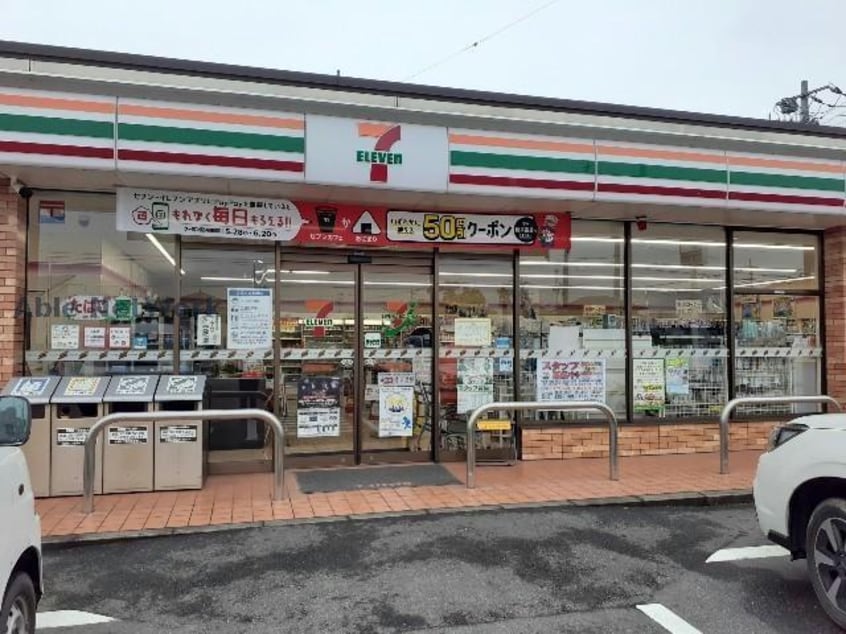 セブンイレブン藤岡北ノ原店(コンビニ)まで559m カーサ ドマーニ