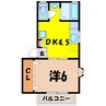 コンフォートハイツ（高崎市双葉町） 1DKの間取り