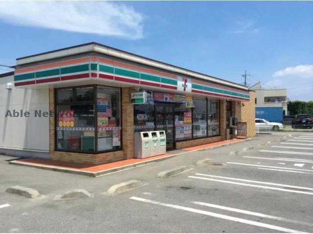 セブンイレブン藤岡森店(コンビニ)まで1912m セジュールくらがの（高崎市倉賀野町）