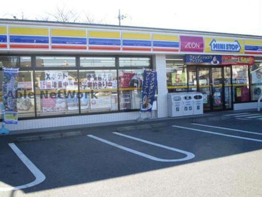 ミニストップ高崎ハナミズキ通り店(コンビニ)まで779m プラムハイツB（高崎市筑縄町）
