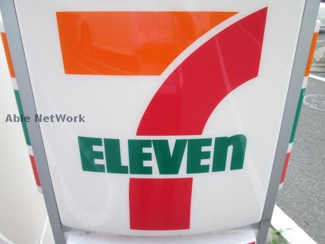 セブンイレブン高崎稲荷台町店(コンビニ)まで522m セゾンあらい