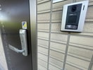 ALSOK導入物件。 ガルテン