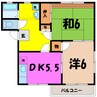 アネックス21 2DKの間取り