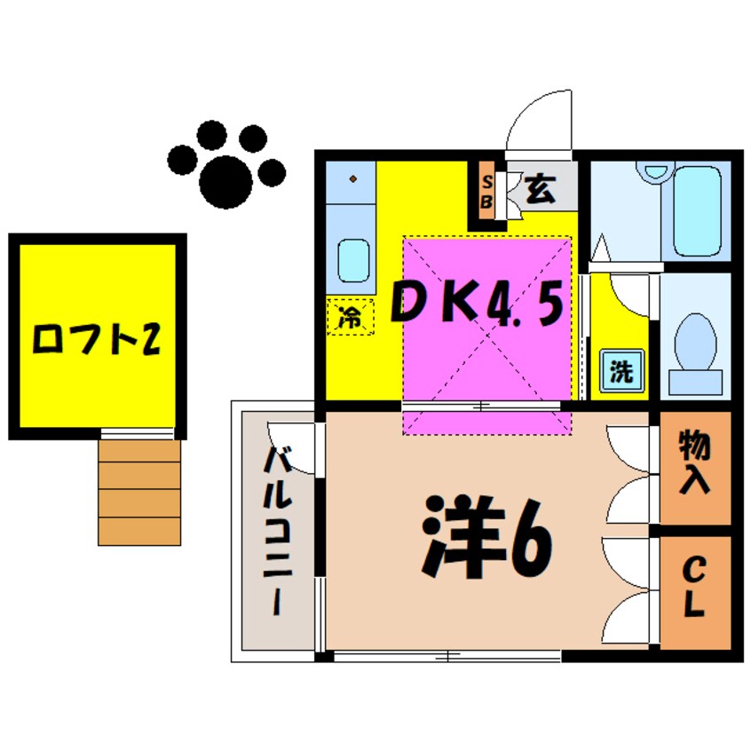 間取図 グルニエSATO（高崎市住吉町）