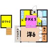 グルニエSATO 1DKの間取り