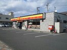 デイリーヤマザキ高崎文化センター店(コンビニ)まで433m グルニエSATO（高崎市住吉町）