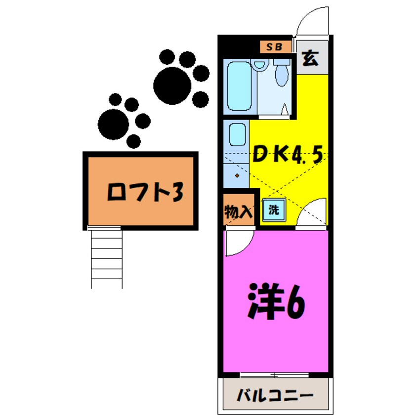 間取図 ドルフィン鼻高（高崎市鼻高町）