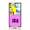 MIKIハイツⅡーD 1Kの間取り