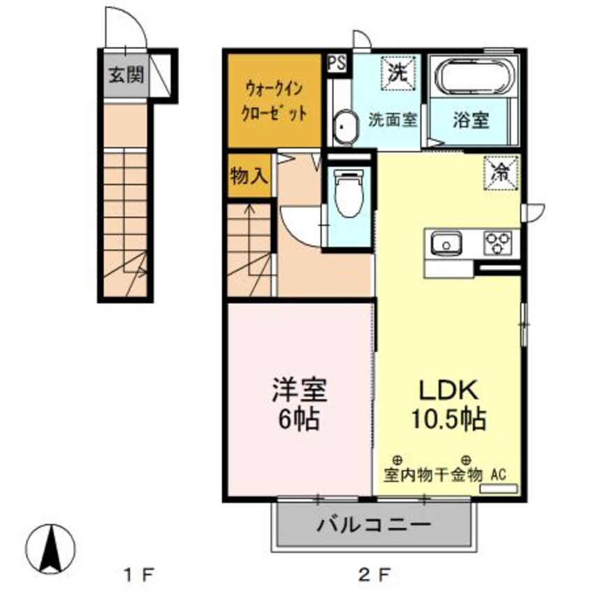 間取図 サイレント（高崎市日高町）