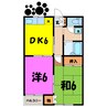 カーサ上豊岡　(高崎市上豊岡町) 2DKの間取り