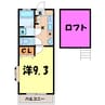 コンフォート高崎 1Kの間取り