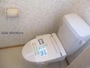 温水洗浄便座です Jハウス