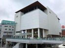 イオンスタイル高崎駅前(スーパー)まで860m Jハウス