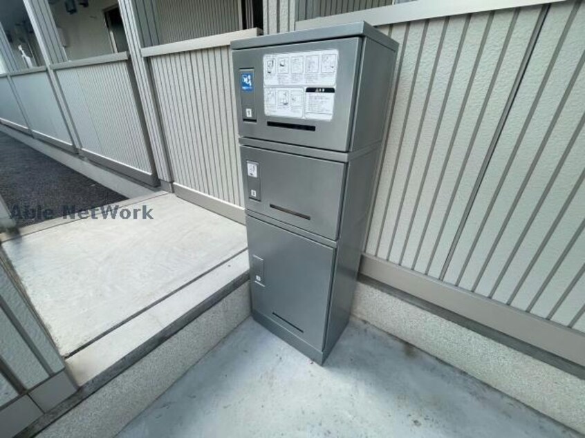 宅配BOX サニーウェル