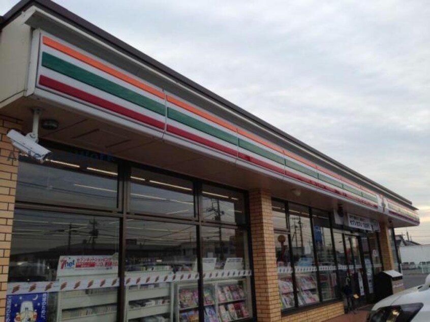 セブンイレブン藤岡中島店(コンビニ)まで1412m サニーウェル
