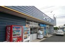 ワークマン藤岡立石店(ショッピングセンター/アウトレットモール)まで1100m サニーウェル