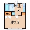 プロヴァンス 1Kの間取り