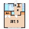 プロヴァンス（高崎市並榎町） 1Kの間取り