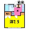 プロヴァンス 1Kの間取り