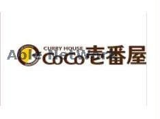 CoCo壱番屋高崎筑縄店(その他飲食（ファミレスなど）)まで413m ELSEED～エルシード～