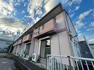 ひいらぎマンションNo.5（前橋市箱田町）の外観