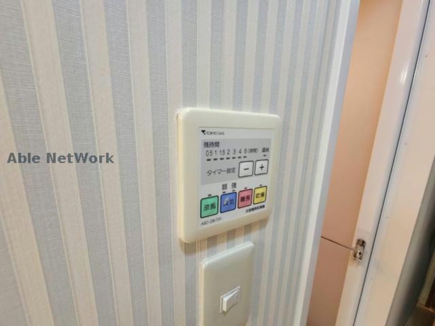  ザ・グランクーブス（高崎市宮元町）