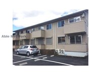 マデラシトリン（高崎市江木町）