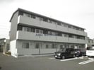 プレシャス高崎の外観