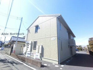 CREA（高崎市飯塚町）