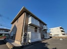 パレスハイムの外観