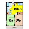 メゾンボヌール（高崎市上豊岡町） 2DKの間取り