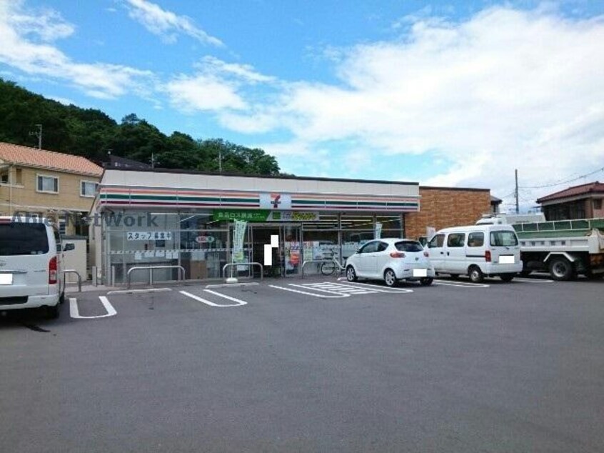  メゾン・ド・ジュネス（高崎市石原町）