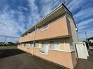 メゾンブルームの外観