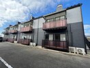 おしゃれな外観です（A棟） ドミール　A・B（北群馬郡榛東村大字広馬場）