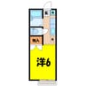 イーストフラッツ 1Kの間取り