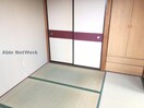 和室は落ち着きます。 グンチクハイム（高崎市新町）