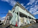 R’ZOOの外観