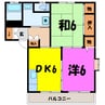 グレイス 2DKの間取り