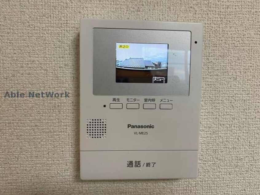 ＴＶモニターホン付き クオリティハイツ稲荷町（高崎市稲荷町）