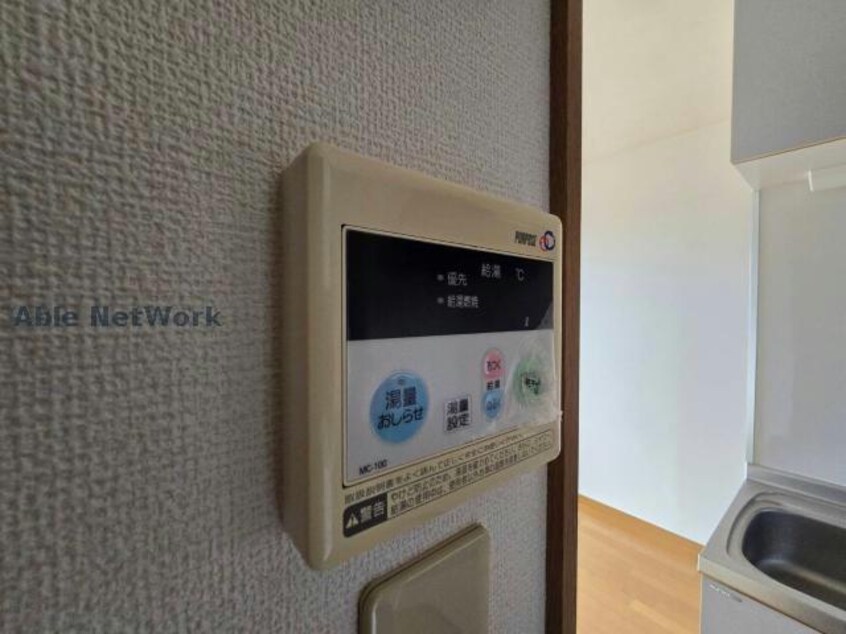  クオリティハイツ稲荷町