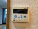 給湯器 クオリティハイツ稲荷町（高崎市稲荷町）