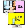 フェルメール21（高崎市上中居町） 1LDKの間取り