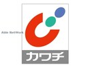 カワチ薬品高崎駅東店(ドラッグストア)まで748m フェルメール21