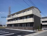 サン アルト